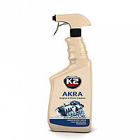 Очисник двигуна K2 AKRA Engine cleaner