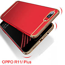 Чохол бампер Ipaky для OPPO R11 Plus (6 кольорів), фото 3