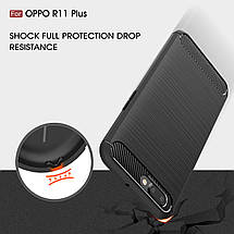 TPU чохол накладка Urban для OPPO R11 Plus (4 кольори), фото 4