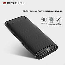 TPU чохол накладка Urban для OPPO R11 Plus (4 кольори), фото 3