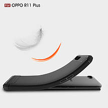 TPU чохол накладка Urban для OPPO R11 Plus (4 кольори), фото 5