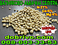Вапняково-аміачна селітра N-27%, Ca-6%, Mg-4% (мішки по 50 кг, біг-беги), мінеральне добриво, фото 2