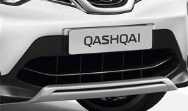 Накладка переднього бампера для Nissan Qashqai Нова Оригінальна 