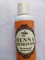 Ремувер для хны Henna Remover ТМ "Mayur" 50мл