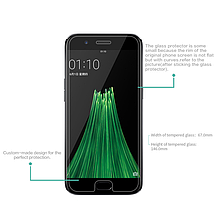 Захисне скло для OPPO R11 Plus, фото 6