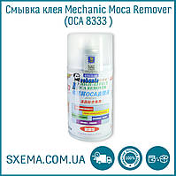 Змивка OCA 8333 Mechanic Moca Remover 