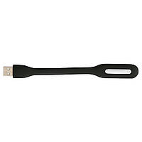 USB-ліхтарик, чорний