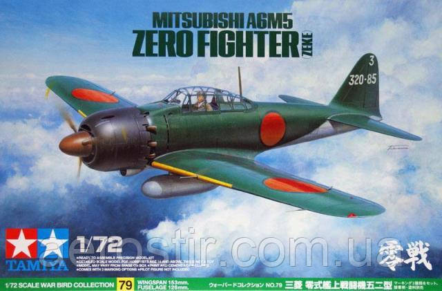 Mitsubishi A6M5 ZERO FIGHTER [ZEKE] 1/72 TAMIYA 60779