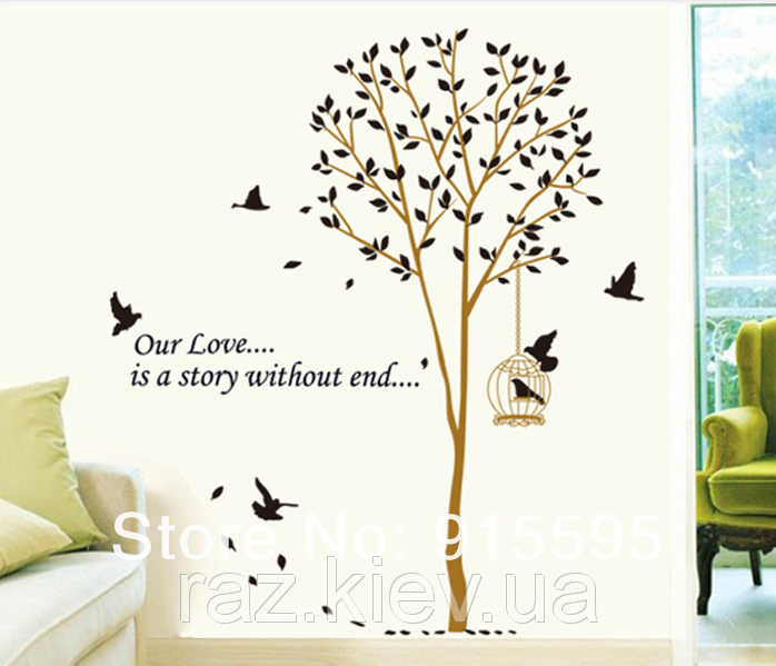 Наклейка на стіну, прикраси стіни наклейки "дерево з птахами, Love Story Номе" 1м60*1м65см (лист60*90см)