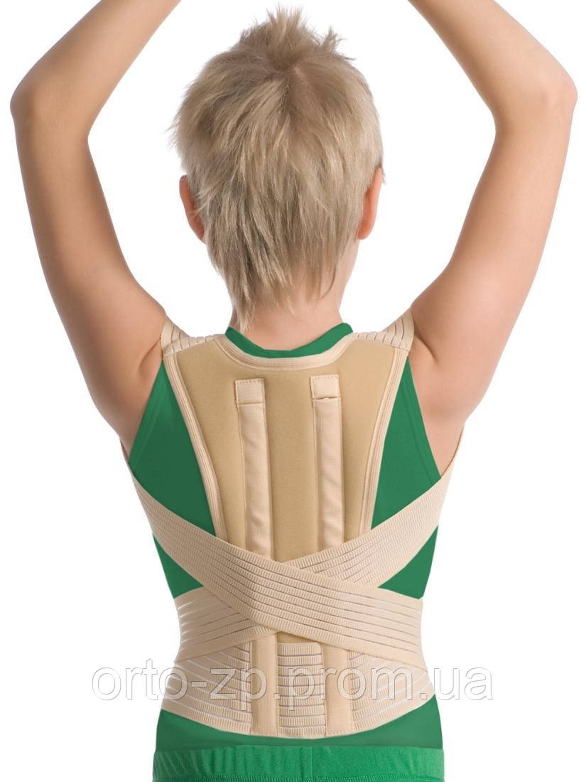 Реклінатор дитячий Medultile 2005