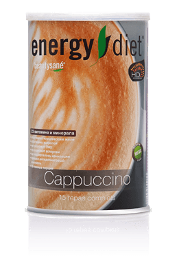 Коктейль Energy Diet Капучино, цена 910 грн — Prom.ua (ID#563568508)