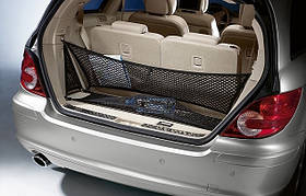 Сітка в багажник підлогова Mercedes R-class W251 Нова Оригінальна 