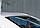 Козирок спойлер на скло Toyota Camry V50, V55, фото 4