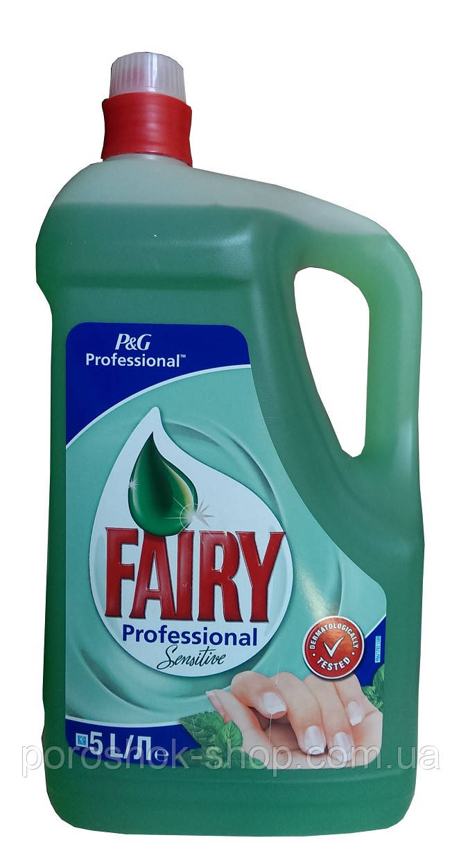 Засіб для миття посуду Fairy Professional Sensitive -5 л.