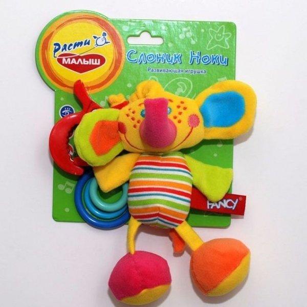 Іграшка-підвіска Mommy Love Слоник Нокі (SDS0/M)