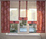 Комплект панельних фіранок Firanka Rose 2м рожеві (25_2п), фото 2