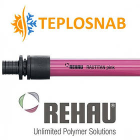 Труба REHAU RAUTITAN PINK 16X2.2 (відрізок 6 м)