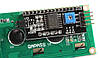 Плата IIC I2C TWI SP I інтерфейс, модуль Arduino, фото 4