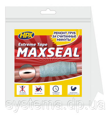 HPX Ремкомплект для труб MAXSEAL 50 мм x 1,8 м, фото 1