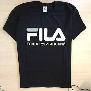 Футболка з принтом Гоша Рубчинський FILA чоловіча