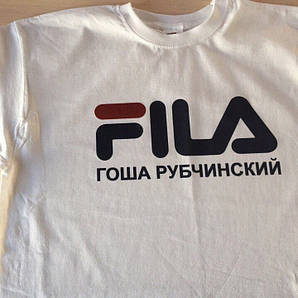 Футболка Гоша Рубчинський FILA Біла "" В стилі Fila ""