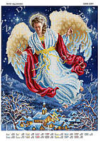 Схема на тканині для вишивання бісером DANA "Ангел над землею" 3354