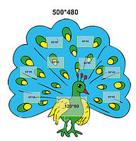 Стенд для дитячого садка "Павлін"