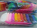 Маса для ліплення (12 кольорів + 3 стеки), фото 9