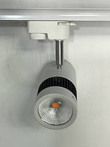 Трековий світлодіодний фітосвітильник SL-4000F 10W (full spectrum led) білий Код.58951, фото 4