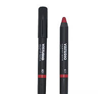 Vistudio Glossy Lipstick - Помада-карандаш-блеск для губ 601, 12 г