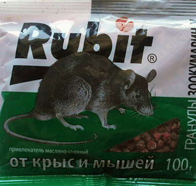 Засіб від щурів та мишей Rubit Зоокумарин+, 100г.