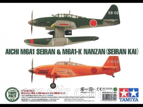 AICHI M6A1 SEIRAN & M6A1-K NANZAN [SEIRAN KAI] 1/72 TAMIYA 89712, фото 1