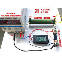 Ватраметр, Амперметр, вольтметр PZEM-051 LCD DC 6,5 V-100V / 0-100A + шунт 100А