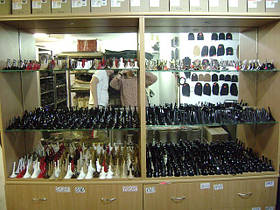 Матеріали для ремонту взуття