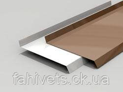 Отлив  90 мм (мп.), фото 1