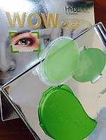 Hyalual WOW Eyes Гідрогелева це маска - огляд покупця