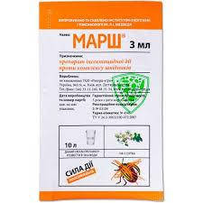 Марш інсектицид 3 мл Марш Рекорд Агро, фото 1