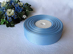 Репс однотонний на метраж. Колір блакитний. Ширина 2.5 см