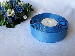 Репс однотонний на метраж. Колір світло-синій. Ширина 2.5 см