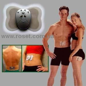 Butterfly abs machine hotsell