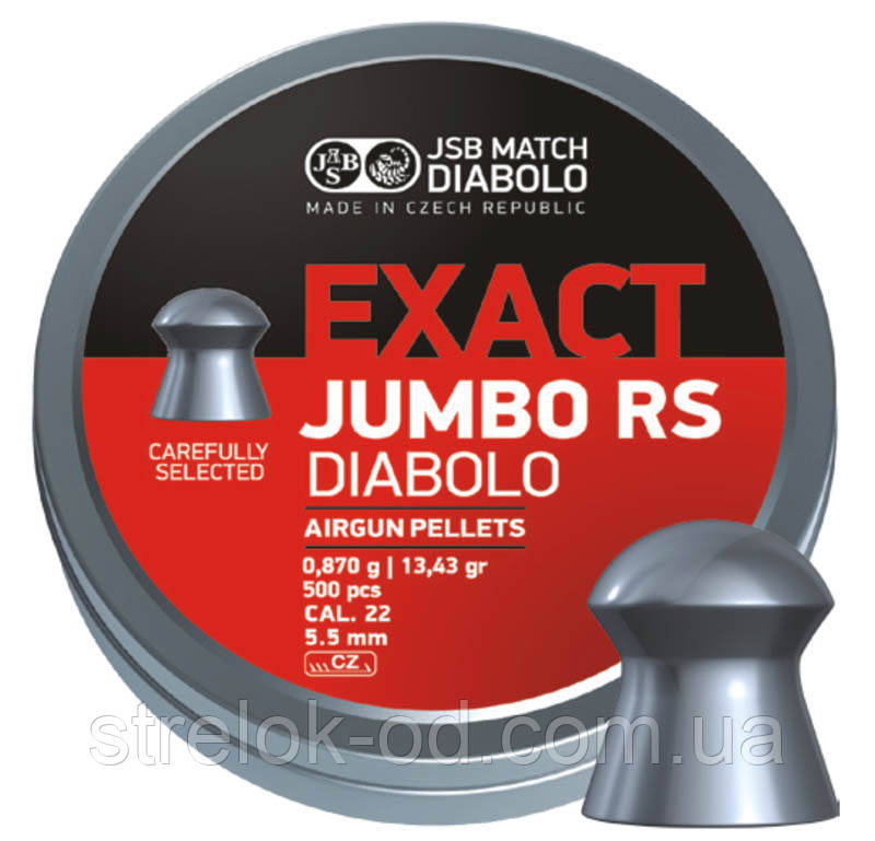 Кулі для пневматики Diabolo EXACT JUMBO RS 5,52 0,87 г 500 шт , фото 1