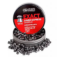 Кулі для пневматики Diabolo EXACT JUMBO EXPRESS калібр 5,52 0,93 гр 500 шт
