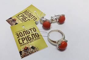 Аксесуари, прикраси з діамантами.