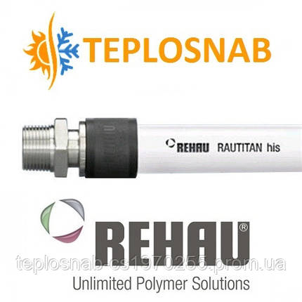 Труба REHAU RAUTITAN his 16X2.2 ( бухта 100 м ), фото 2