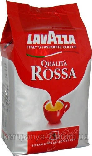 Кава зернова Lavazza Qualita Rossa 1 кг