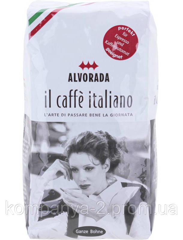 Кава зернова ALVORADA IL Caffe Italiano