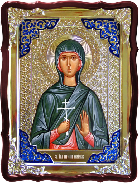 Ікона в ризі - Свята мучениця Антоніна Нікейська у православному магазині