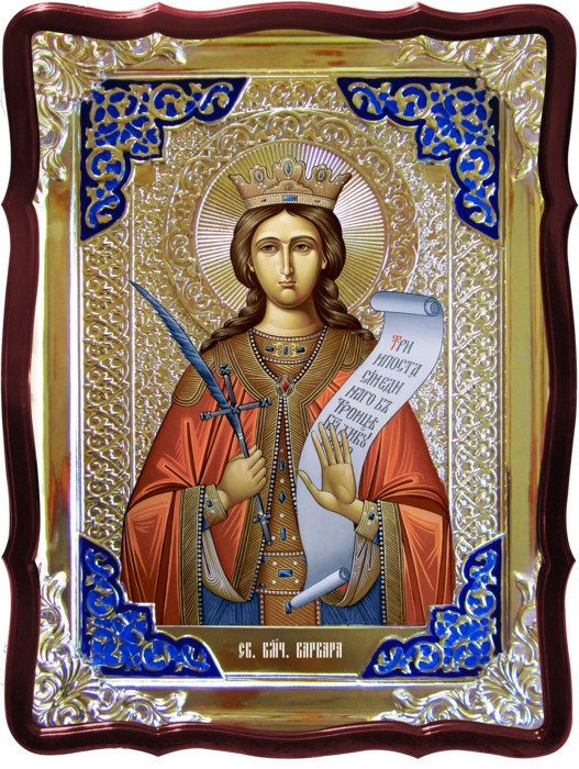 Ікона в ризі - Свята мучениця Варвара в православному інтернет магазині