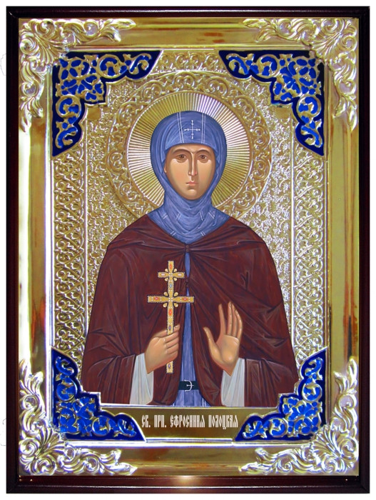 Ікона Свята мучениця Єфросинія Полоцька в православному інтернет магазині
