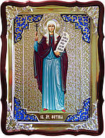 Икона в ризе - Святая мученица Фотина в православном интернет магазине